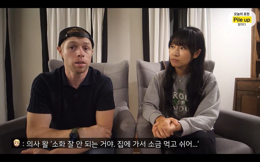 미국 이민생활 포기를 생각하고 있는듯한 올리버쌤_26.png