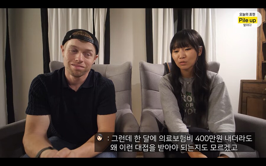 미국 이민생활 포기를 생각하고 있는듯한 올리버쌤_28.png