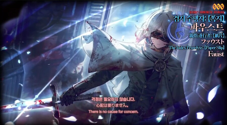 림버스)다음주는 목요일도 아니고 수요일에 우제트,검지 인격을 사용할수있겠네_2.jpg