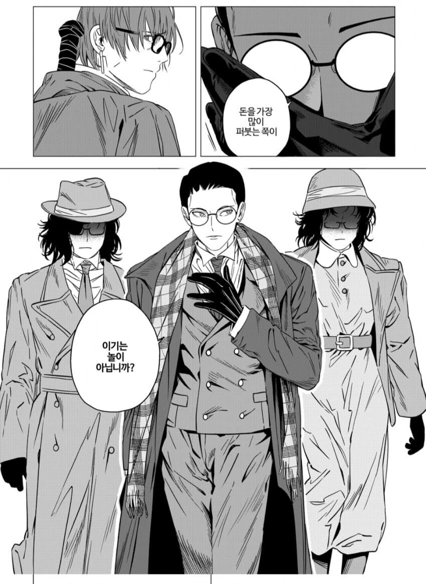 림버스)다음주는 목요일도 아니고 수요일에 우제트,검지 인격을 사용할수있겠네_3.jpg