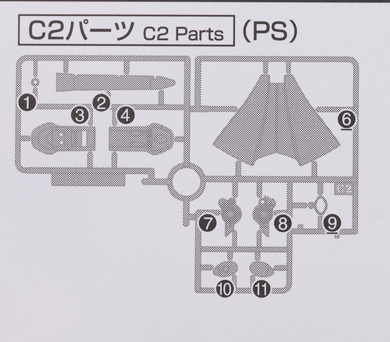 HG 1/72 토드 단바인 해외 리뷰_4.jpg
