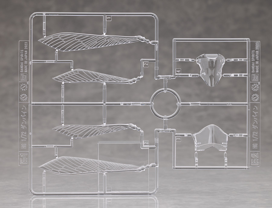 HG 1/72 토드 단바인 해외 리뷰_11.jpg