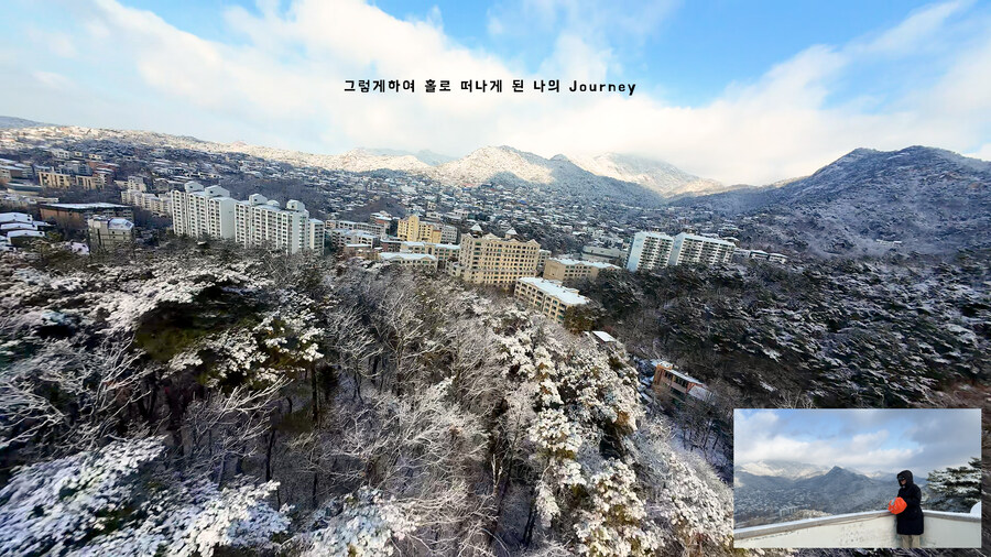 북한산 구름위로 실제 날아서 올라가봤습니다_18.jpg