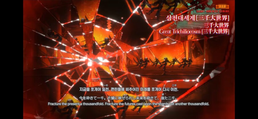 림버스) 이번 하이라이트 에고 해석해봄._1.jpg