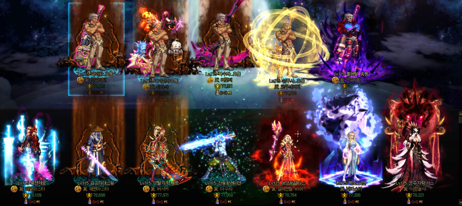 디레 가기전에 24는 못찍겟네요._1.jpg