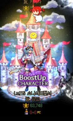 디레 가기전에 24는 못찍겟네요._5.jpg