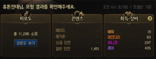 디레 가기전에 24는 못찍겟네요._6.jpg