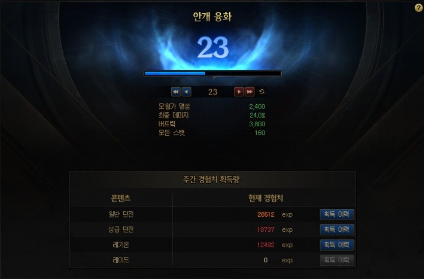 디레 가기전에 24는 못찍겟네요._7.jpg