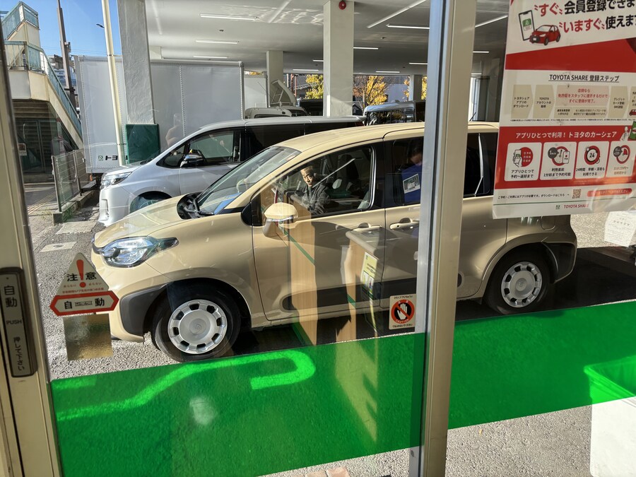 나가노 여행기 01_4.jpg