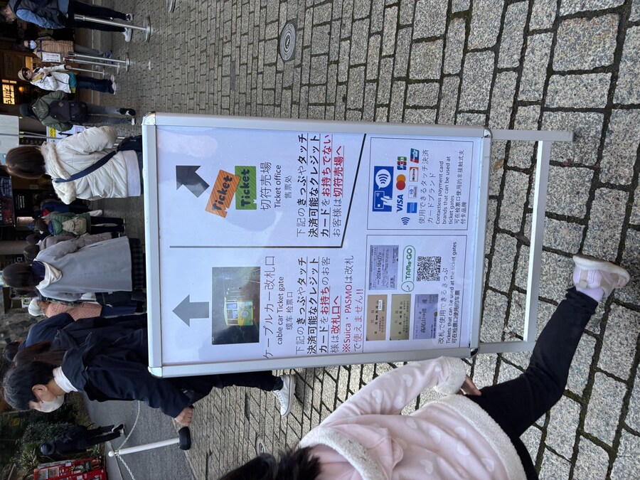 나가노 여행기 01_14.jpg