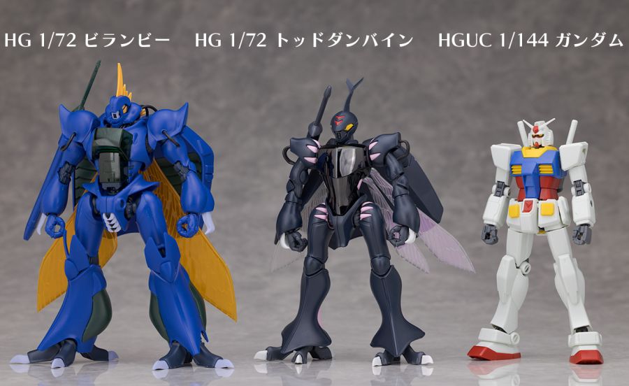 HG 1/72 토드 단바인 해외 리뷰_76.jpg