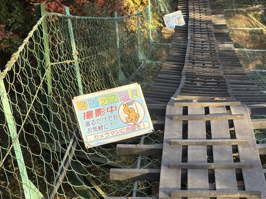 나가노 여행기 01_37.jpg