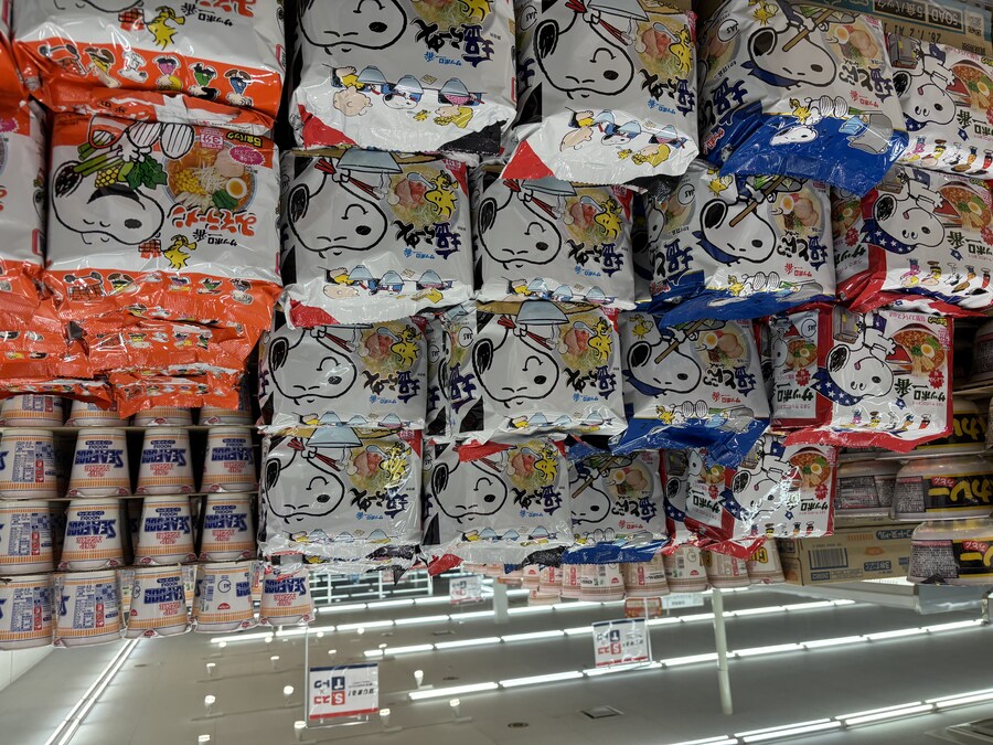 나가노 여행기 01_43.jpg