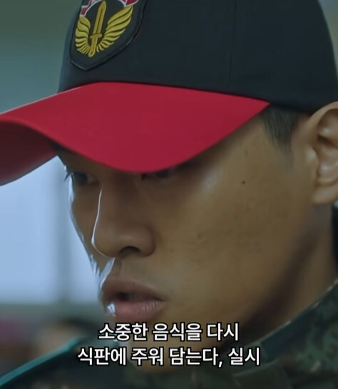 아무리 드라마라지만 너무 대놓고 말도 안되게 만든 작가_9.jpg