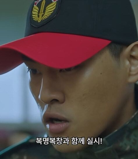 아무리 드라마라지만 너무 대놓고 말도 안되게 만든 작가_11.jpg