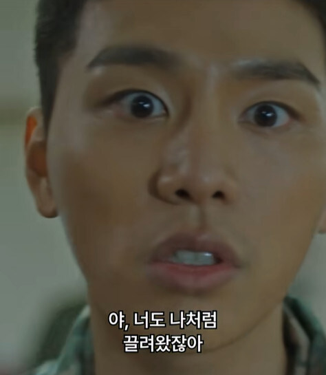 아무리 드라마라지만 너무 대놓고 말도 안되게 만든 작가_14.jpg