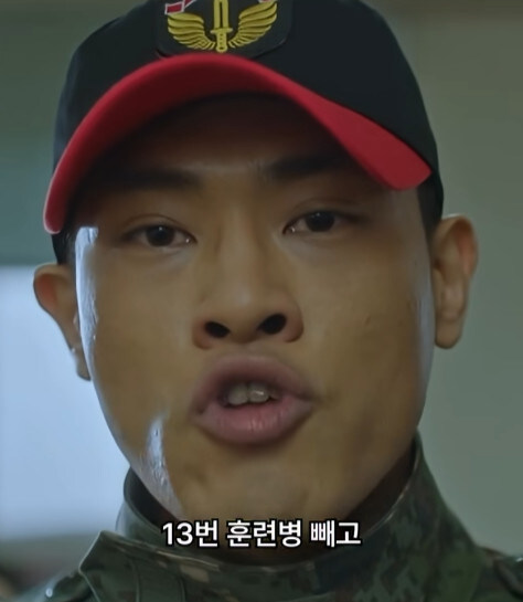 아무리 드라마라지만 너무 대놓고 말도 안되게 만든 작가_16.jpg