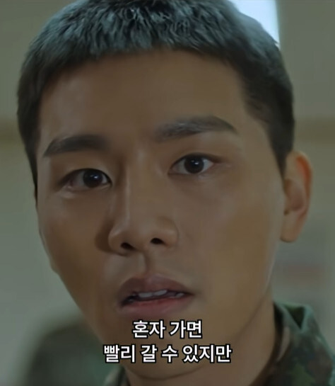 아무리 드라마라지만 너무 대놓고 말도 안되게 만든 작가_30.jpg