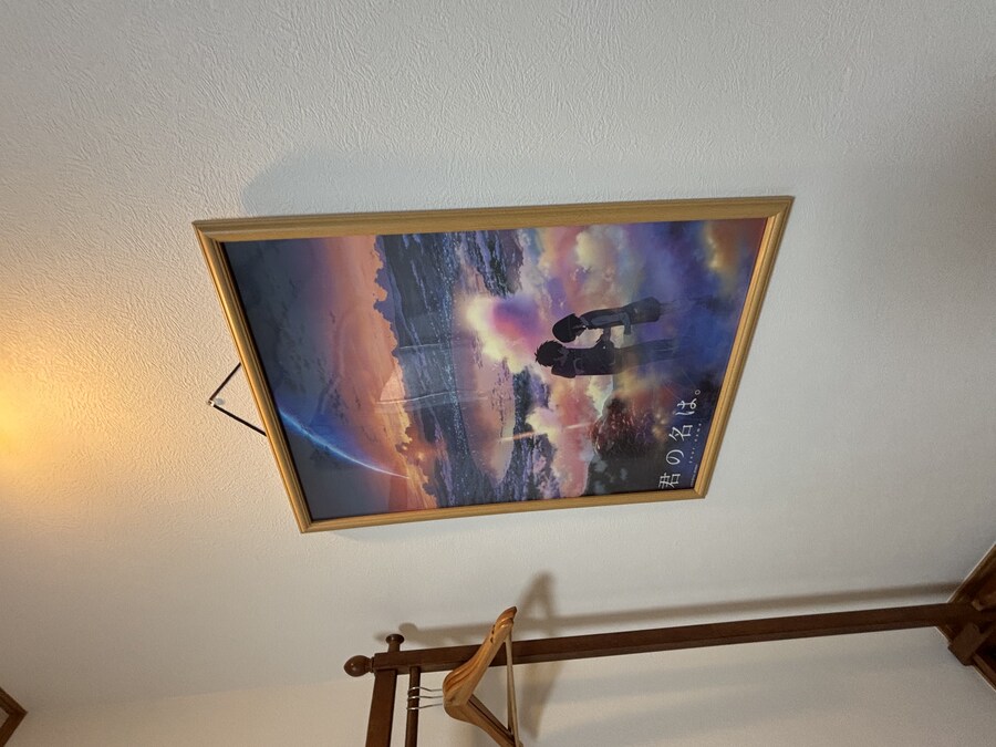 나가노 여행기 01_44.jpg