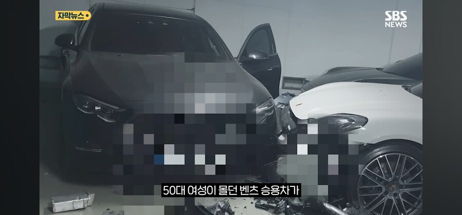 후진 하다 포르쉐2대 등 총 4억원 피해추돌사고... 운전자는 급발진 주장_2.jpg