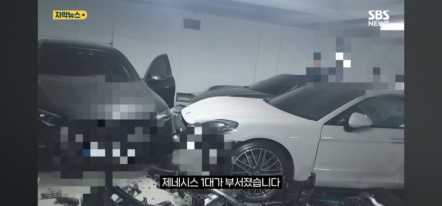 후진 하다 포르쉐2대 등 총 4억원 피해추돌사고... 운전자는 급발진 주장_4.jpg