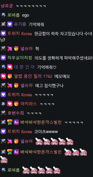 최근 방 분위기가 조금 바뀔려는 경향이 있어서 당분간 강하게 대응할 예정_7.png