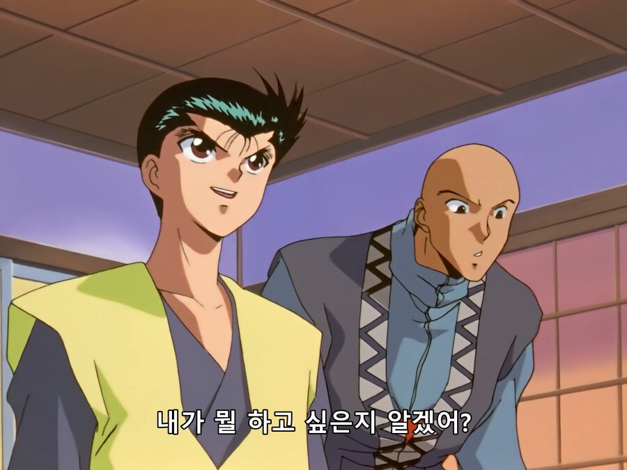 유유백서)주인공의 미친제안_3.png