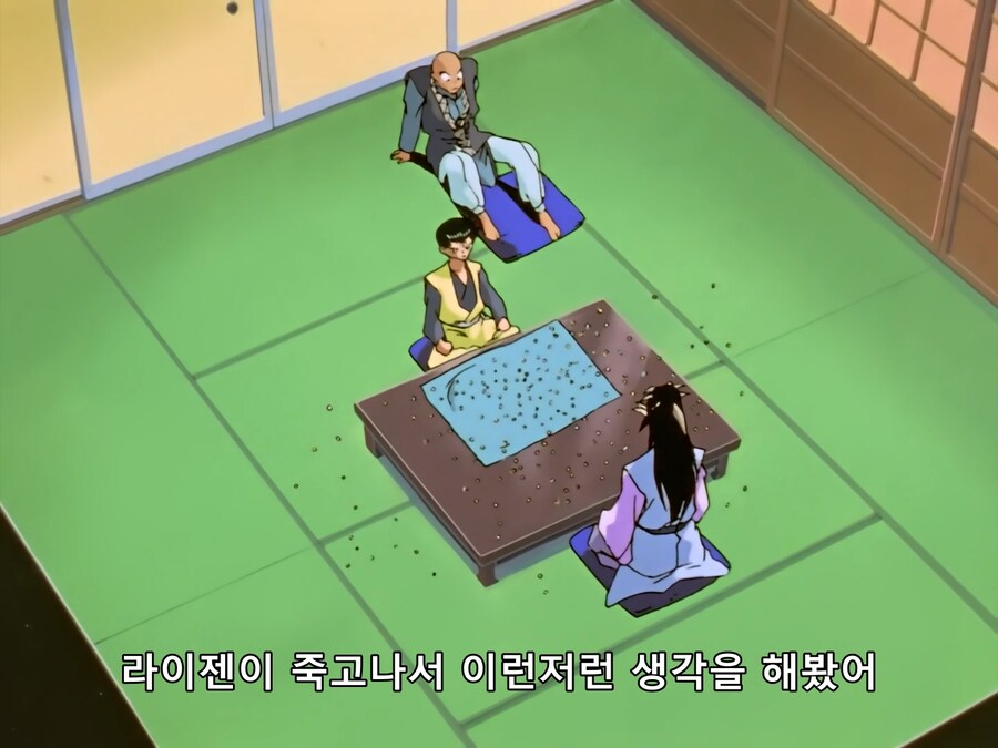 유유백서)주인공의 미친제안_4.png