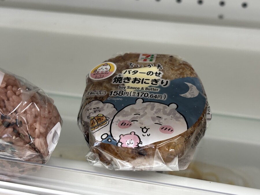 나가노 여행기 01_91.jpg