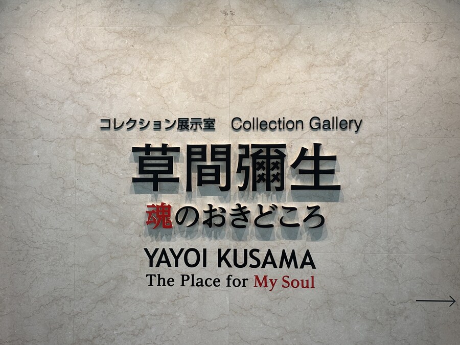 나가노 여행기 01_107.jpg