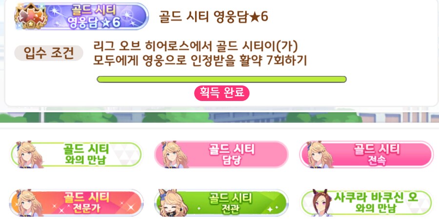 말딸) 코미케 방문 예정인 시티맘 필독_1.png