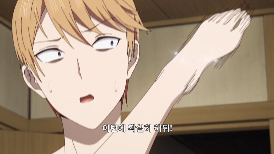 오빠 앞에서 한 쪽 다리 들고 유혹하는 여동생 甲.jpg_2.jpg