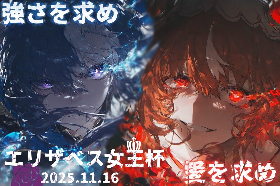 [말딸] 안광을 뿜는 그녀들_12.jpg