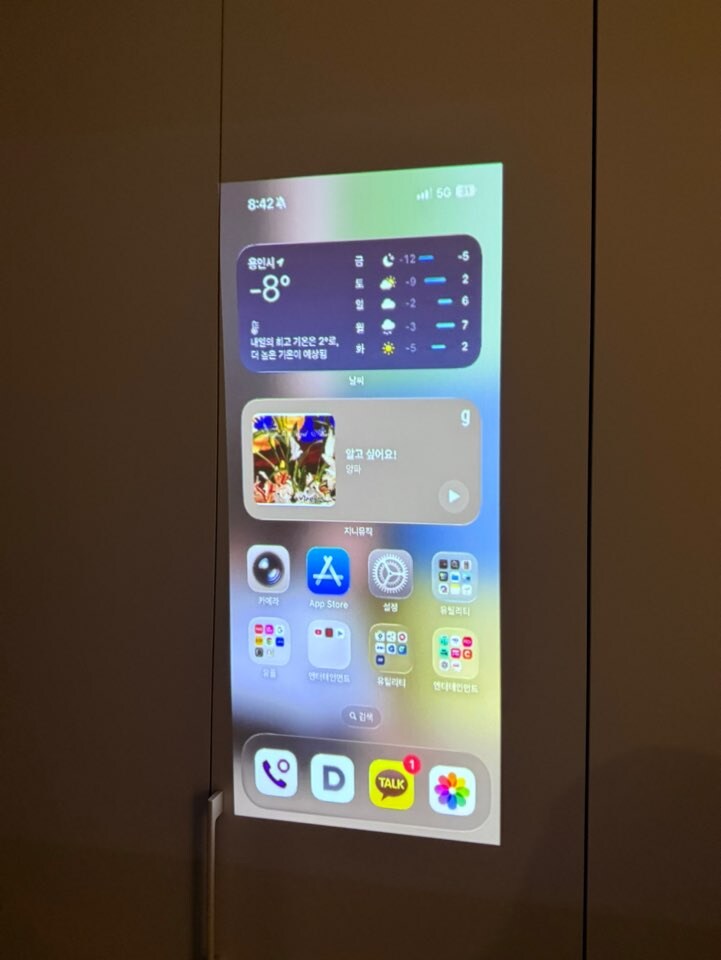 뷰소닉 M1 Pro 휴대용 빔프로젝터 실사용 후기_11.jpg