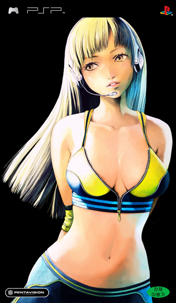 일러스트레이터 강우호 부고_1.jpg