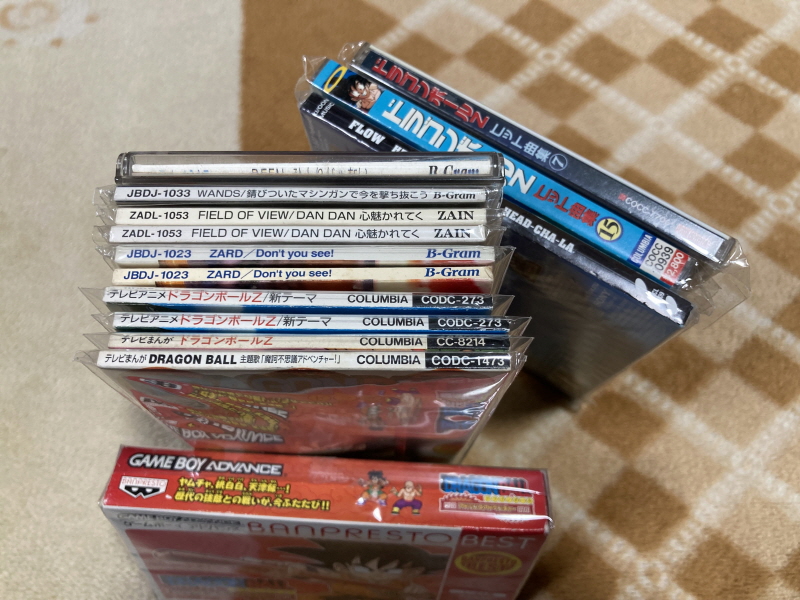 드래곤볼 어드밴스 어드벤쳐 베스트판 & Don't you see!_8.jpg