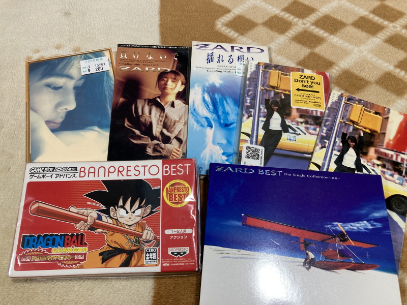 드래곤볼 어드밴스 어드벤쳐 베스트판 & Don't you see!_9.jpg