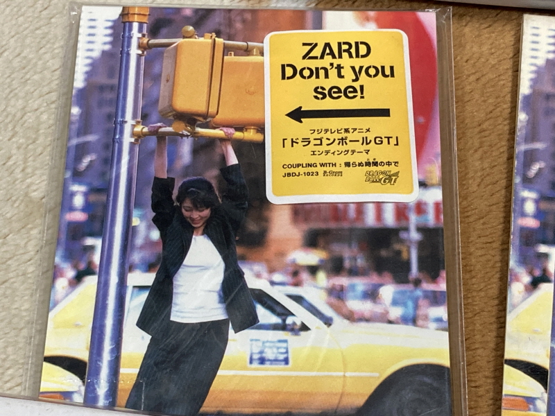 드래곤볼 어드밴스 어드벤쳐 베스트판 & Don't you see!_11.jpg