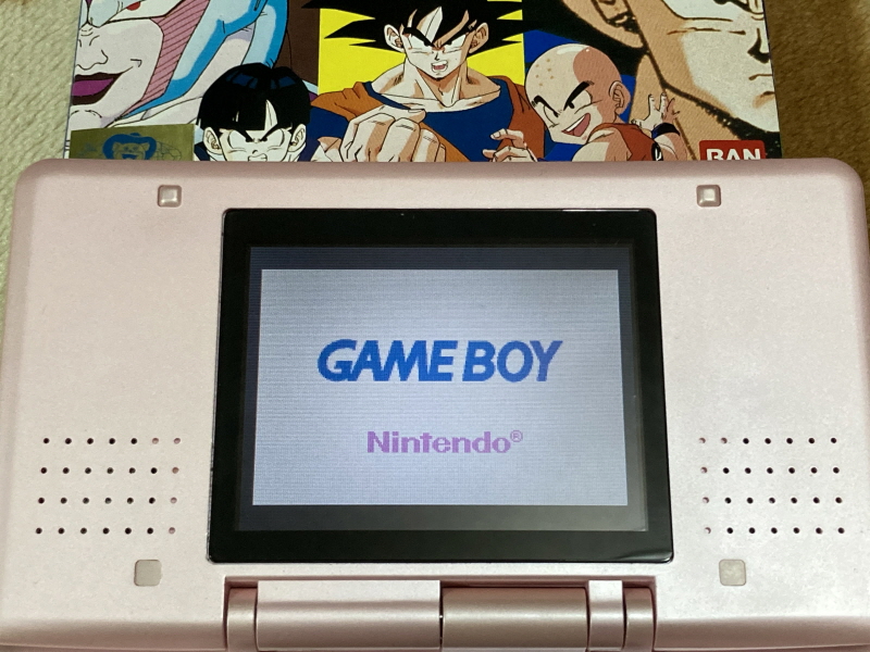 드래곤볼 어드밴스 어드벤쳐 베스트판 & Don't you see!_51.jpg