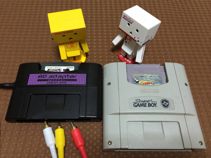 드래곤볼 어드밴스 어드벤쳐 베스트판 & Don't you see!_63.jpg