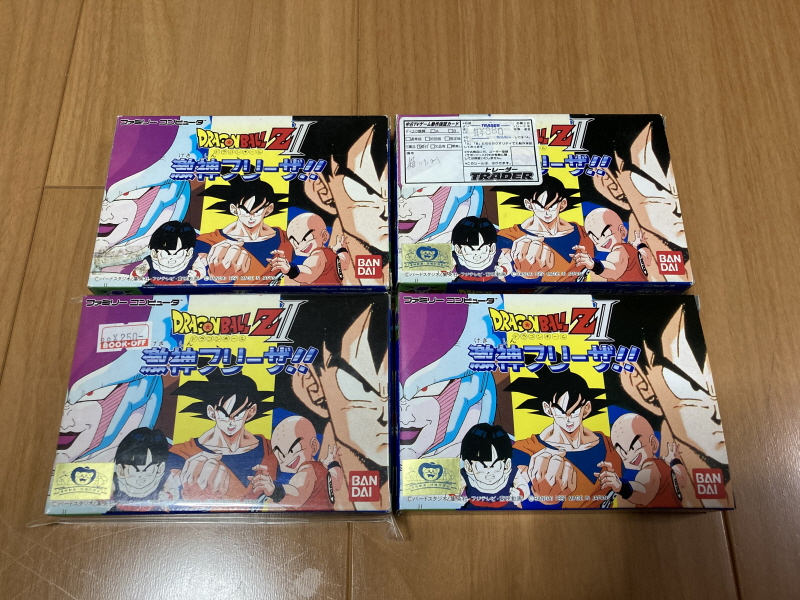 드래곤볼 어드밴스 어드벤쳐 베스트판 & Don't you see!_88.jpg