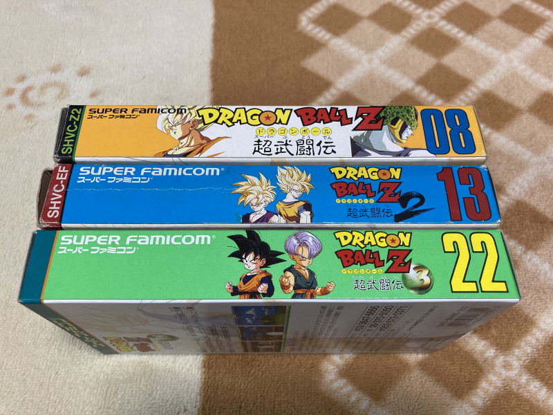 드래곤볼 어드밴스 어드벤쳐 베스트판 & Don't you see!_98.jpg