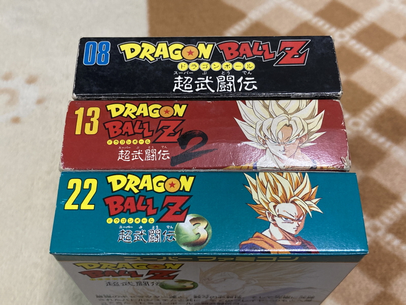 드래곤볼 어드밴스 어드벤쳐 베스트판 & Don't you see!_100.jpg