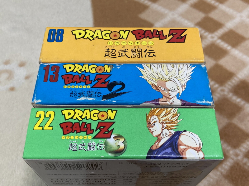 드래곤볼 어드밴스 어드벤쳐 베스트판 & Don't you see!_101.jpg