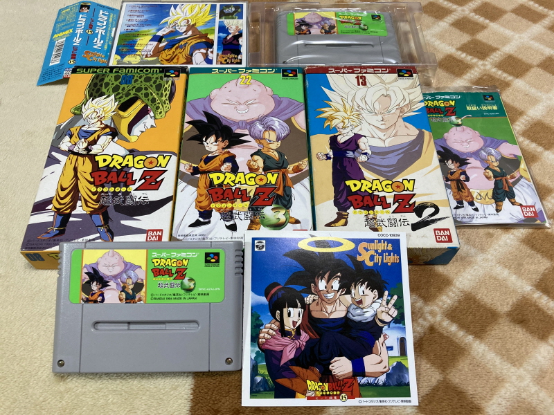 드래곤볼 어드밴스 어드벤쳐 베스트판 & Don't you see!_111.jpg