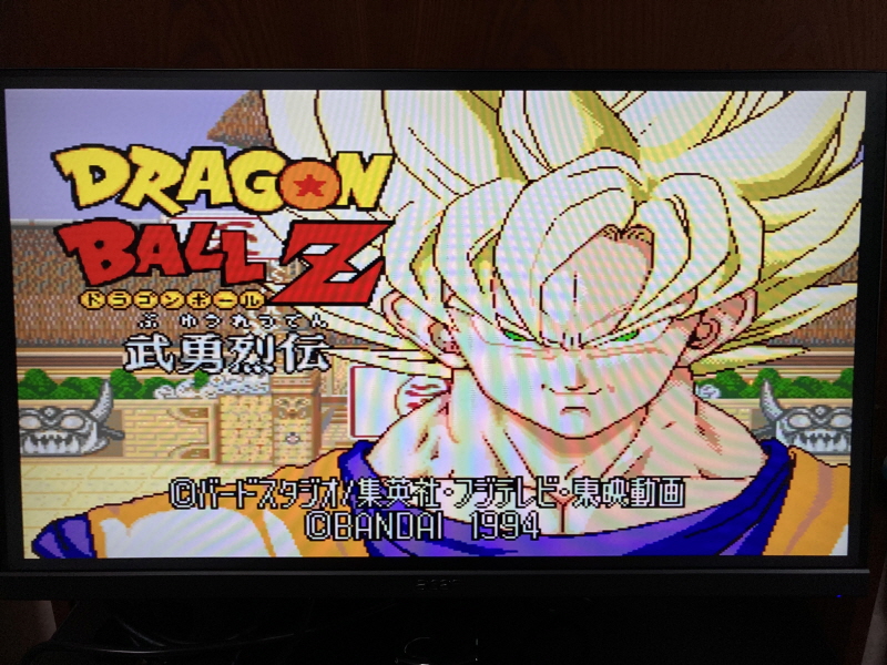 드래곤볼 어드밴스 어드벤쳐 베스트판 & Don't you see!_134.jpg