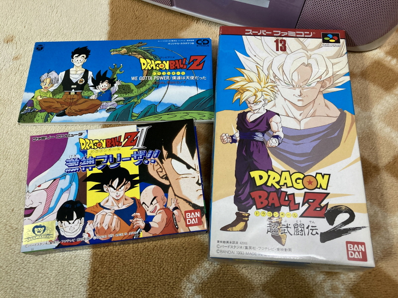 드래곤볼 어드밴스 어드벤쳐 베스트판 & Don't you see!_135.jpg