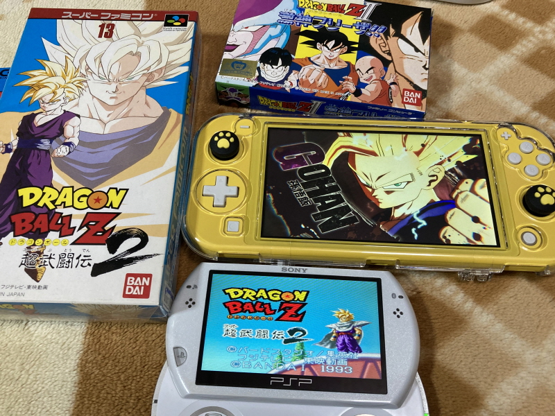 드래곤볼 어드밴스 어드벤쳐 베스트판 & Don't you see!_143.jpg