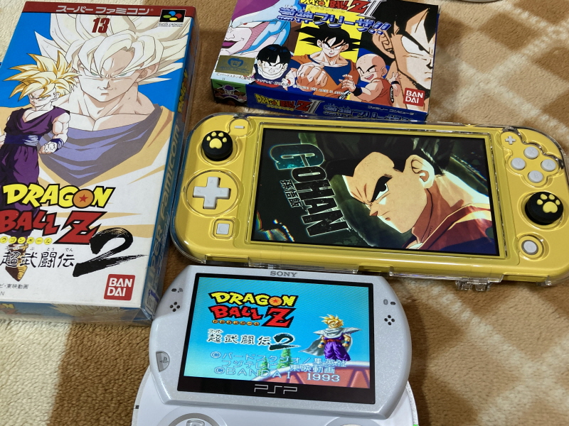 드래곤볼 어드밴스 어드벤쳐 베스트판 & Don't you see!_144.jpg