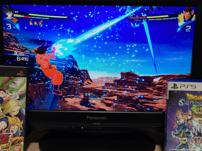 드래곤볼 어드밴스 어드벤쳐 베스트판 & Don't you see!_154.jpg